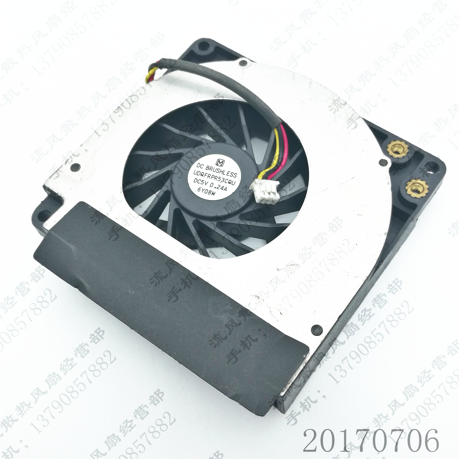 原装 UDQFRPR53CQU 5V Satellite P100 P105 笔记本CPU散热风扇