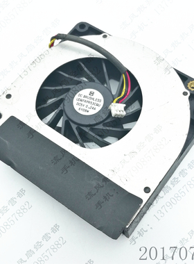 原装 UDQFRPR53CQU 5V Satellite P100 P105 笔记本CPU散热风扇