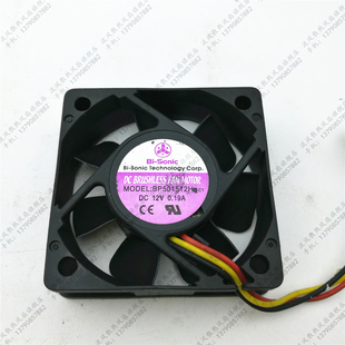 5015 5厘米 12V 散热风扇 BP501512H 0.19A 台湾百瑞