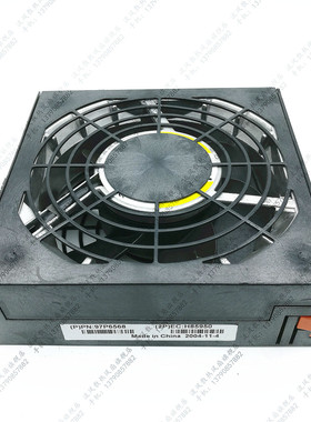 IBM服务器散热风扇 P550/P55A 服务器风扇 97P6568 97P6567 12CM