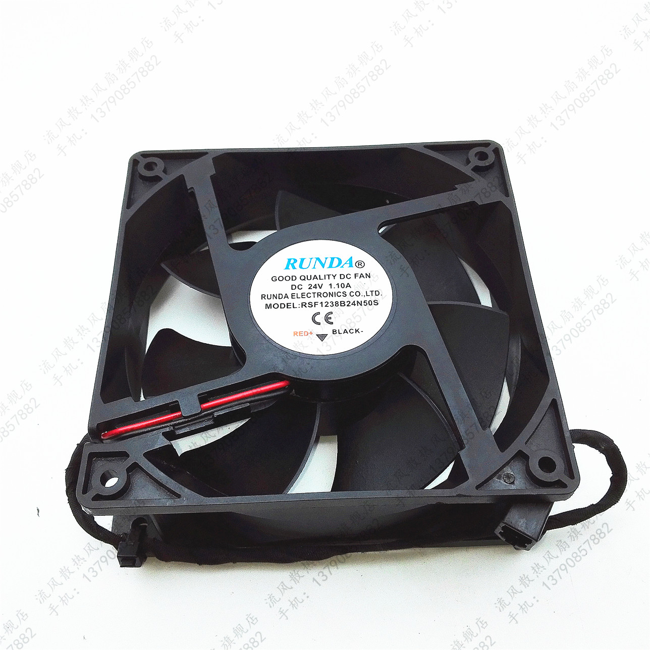 睿谷RUNDA RSF1238B24N50S 24V 1.10A 12038 变频风扇 单变频插头