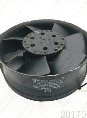 ebmpapst W2S130-AA25-01 电梯配件17CM 115V 40W 变频器散热风扇