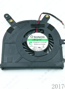原装 MF60070V1-C140-A99 Positivo Sim 2450m 2560m 笔记本风扇