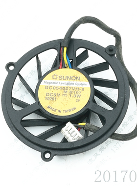 GC054007VH-8 NEC VA10 VA20 VA71H VA75H VH86H B197 笔记本风扇