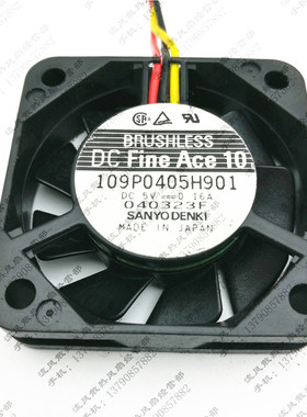 原装 三洋 109P0405H901 0.16A 5V 4010 3线 静音南北桥散热风扇