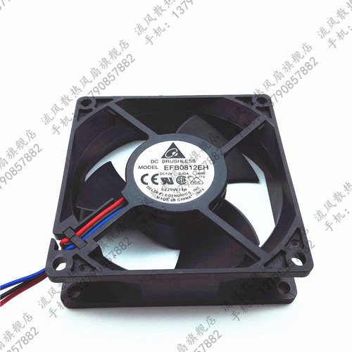 台达 EFB0812EH FOO/BROO/R00 8CM 8025 12V 0.42A 超频散热风扇