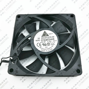 EFB0812HHB 8CM 8015 0.40A 4线PWM双滚珠CPU大风量风扇 12V 台达