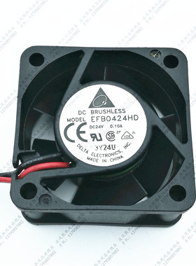 原装 台达 EFB0424HD 4020 24V 0.1A 4CM 2线  双滚珠 变频器风扇