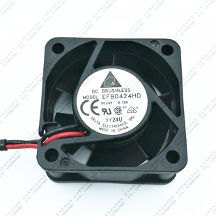 4020 24V 双滚珠 台达 变频器风扇 2线 EFB0424HD 4CM 原装 0.1A