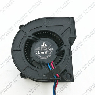 BUB0512VHD 台达 5020 0.28A 投影仪机风扇离心涡轮鼓风机 12V