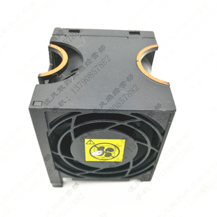 X3650 00KC676 服务器 CPU专用散热风扇 N33594 m5V4 IBM