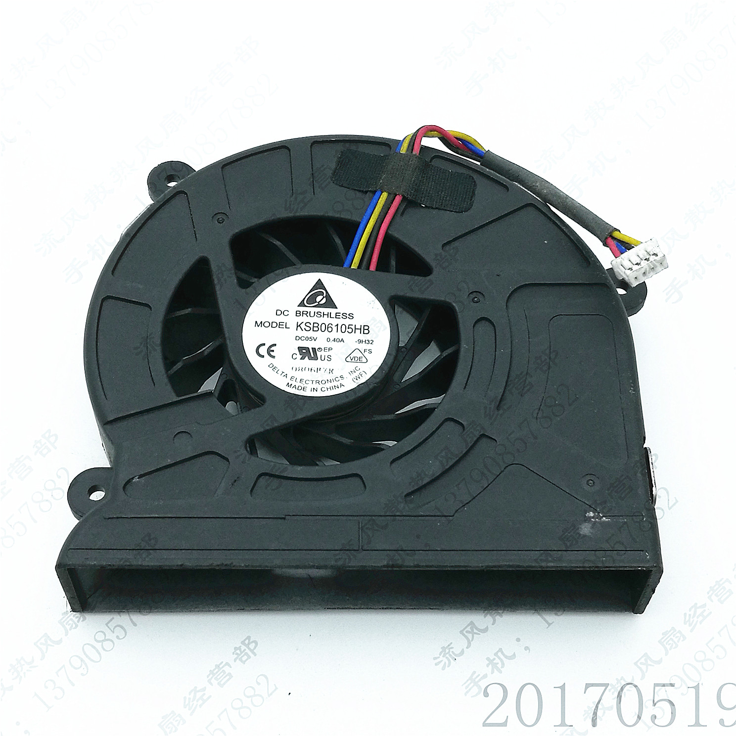 华硕ASUS G73 G73JH G53SW笔记本风扇 KSB06105HB -9H32 5V 4线