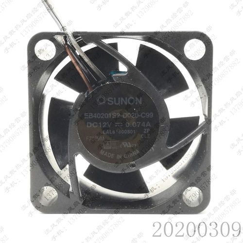 全新原装 SUNON EB40201S2-D020-C99 12V 0.074A 投影机散热风扇