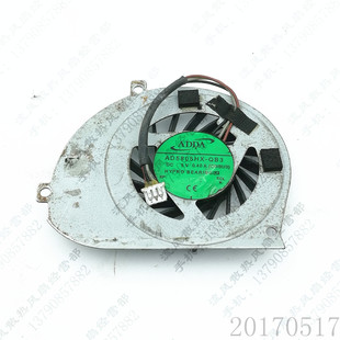 0.4A 东芝 AD5805HX T132 CWBU3 T131 笔记本CPU散热风扇 QB3