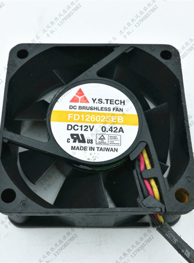 元山Y.S.TECH FD126025EB 高电流 6025 6cm 12V 0.42A 双滚珠风扇
