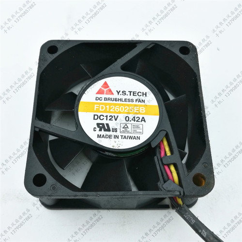 元山Y.S.TECH FD126025EB 高电流 6025 6cm 12V 0.42A 双滚珠风扇
