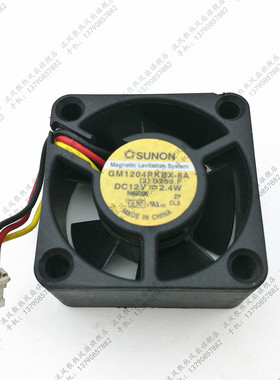 SUNON GM1204PKBX-8A 12V 2.4W 4020 4CM 测速 服务器 机箱 风扇