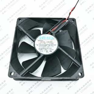 04W B40 9厘米 NMB 双滚珠散热风扇 0.28A 3610KL 12V 日本 9225