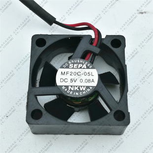 2CM 2008 MF20C 05L 超薄微型笔记本电脑风扇 原装 精密5V SEPA
