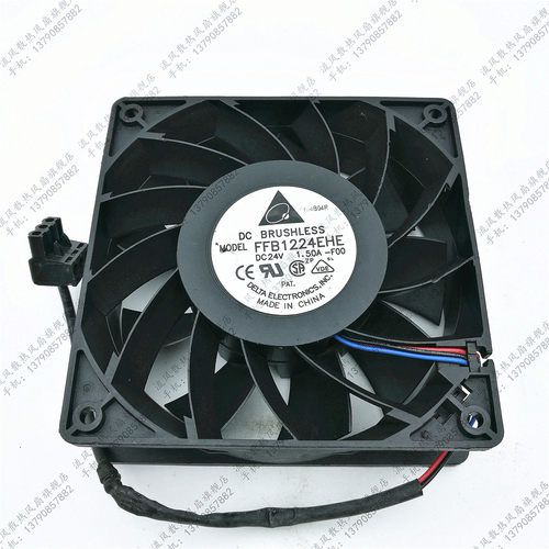 台达12038 12CM 加压大风量风扇 变频器风扇24V 1.5A FFB1224EHE