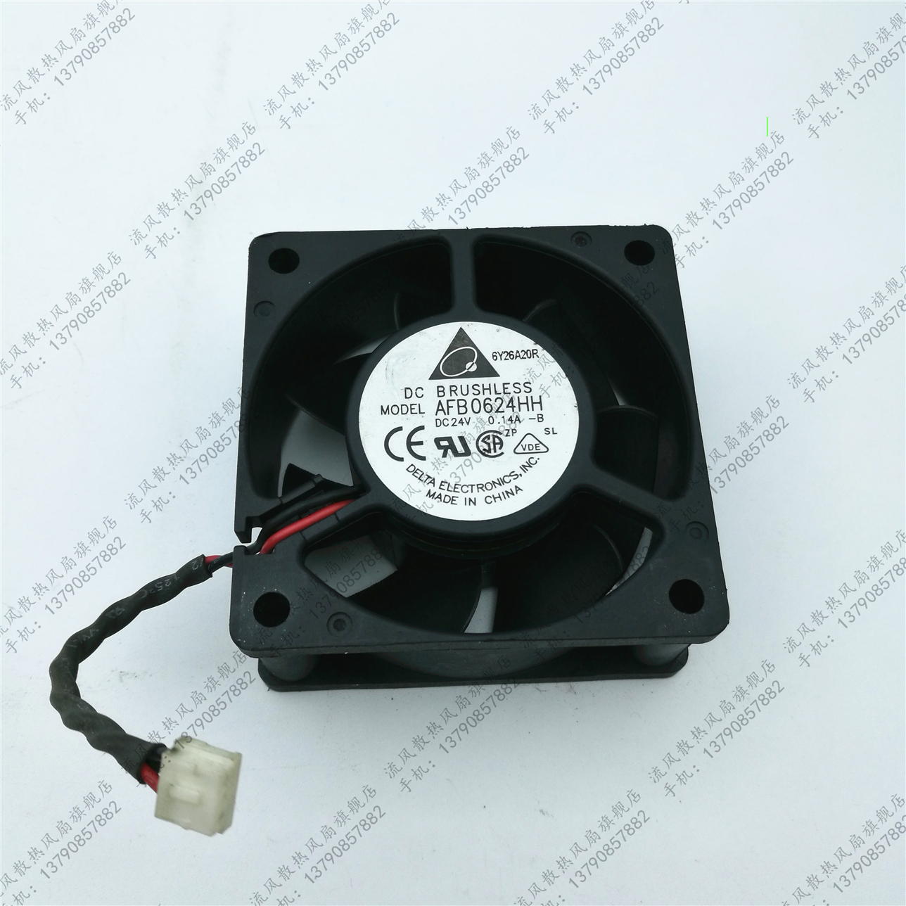 台达 AFB0624HH 6025 24V 0.14A 6cm 大风量滚珠 变频器风扇