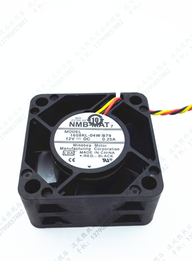 思科Cisco2811路由器散热风扇4CM 4020 12V 0.25A 1608KL-04W-B79