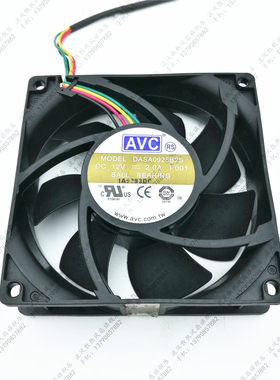 AVC 9025 12V 2.0A DASA0925B2S 9CM PWM高转速大风量风扇