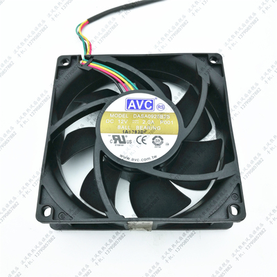 AVC 9025 12V 2.0A DASA0925B2S 9CM PWM高转速大风量风扇