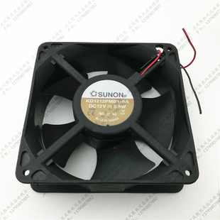 12CM 12038双滚珠散热风扇12V KD1212PMB1 2线 6.8W SUNON建准