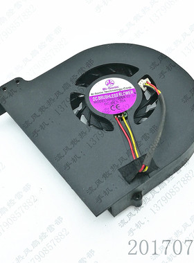 原装 BI-SONIC HP551005H-02神舟 海尔笔记本风扇 28G255100-10