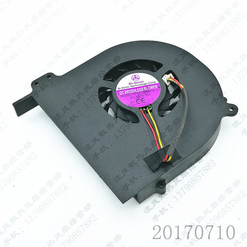 原装 BI-SONIC HP551005H-02神舟 海尔笔记本风扇 28G255100-10