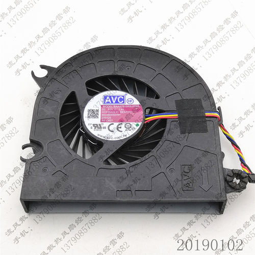 原装 AVC BAAA0915R5U P005 P002 P007 5V 1.4A 一体机散热风扇