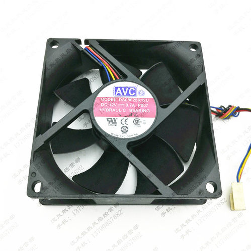 原装AVC DS08025R12U  8025 12V 0.7A 8cm 4线PWM CPU散热风扇