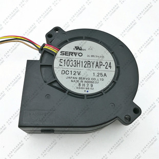 DC12V 1.25A SERVO E1033H12BYAP AS49196 4线PWM风扇 9733