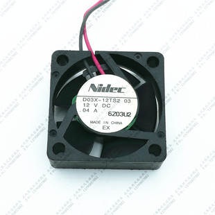 3cm 3010散热风扇12V Nidec 2线 12TS2 尼迪克 D03X 原装 0.04A