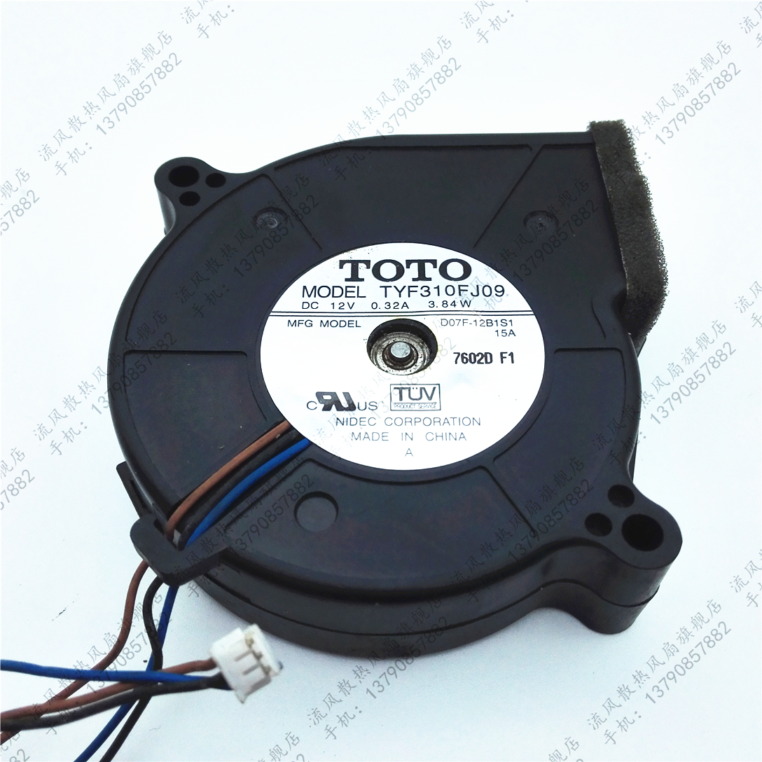 TOTO TYF310FJ09 12V 0.32A 3.84W D07F-12B1S1 7CM 投影机风扇