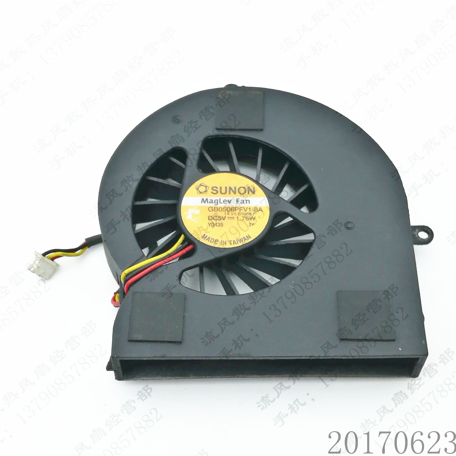 SUNON GB0506PFV1-8A Averatec 6200 6220 6225 6235 笔记本风扇