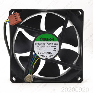 3.96W EF92251S1 4线PWM 9025 散热风扇 9225 12V S9A 建准 Q060