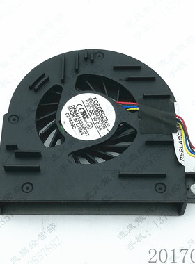 原装 DFS481305MCOT 5V 0.5A 惠普HP CQ50 CQ60 笔记本CPU风扇