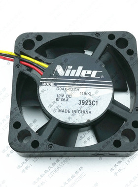 原装Nidec  D04X-12TH DC12V 0.06A 4210 4CM  3线超薄 散热风扇