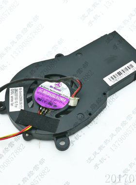 百瑞Bi-Sonic HP450705H-01 5V 0.15A 28G200100-10 笔记本 风扇