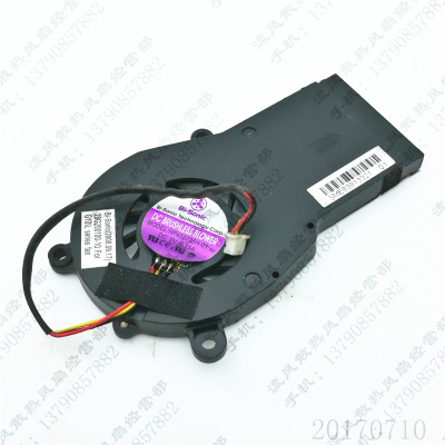 百瑞Bi-Sonic HP450705H-01 5V 0.15A 28G200100-10 笔记本 风扇
