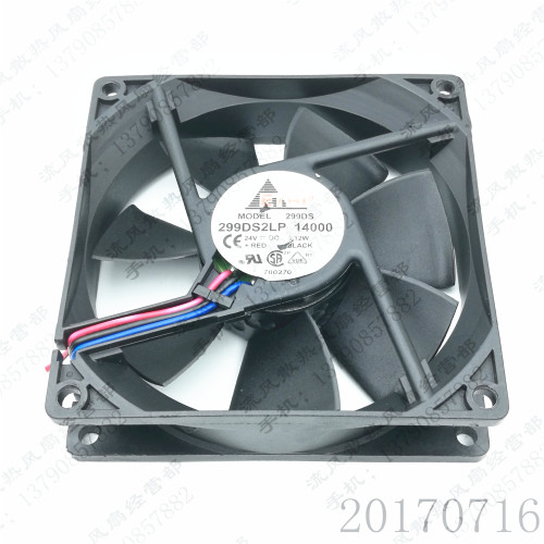 原装法国牌ETRI 299DS2LP 14000 24V 3.12W 9025 变频器设备风扇