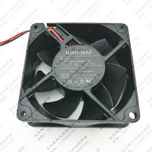 B10 04W 7025 12V 2线静音滚珠轴承散热风扇 NMB 0.11A 2810KL
