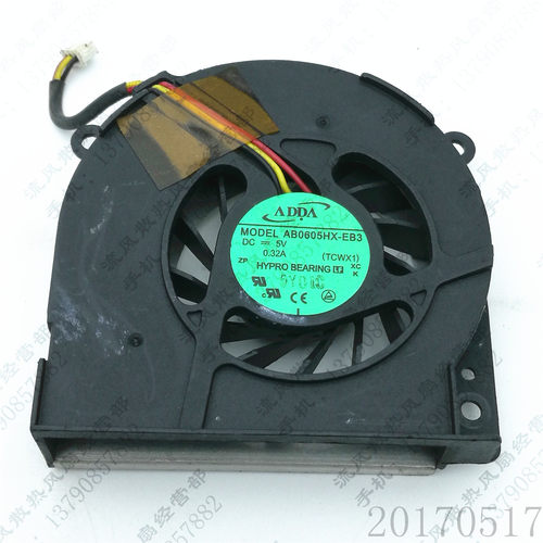 东芝A80 A85 笔记本CPU散热风扇 AB0605HX-EB3（TCWX1）5V 3线