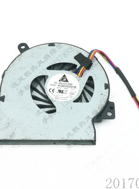 原装台达 KSB0505HB -AC77 5V 0.40A 华硕笔记本 CPU 散热风扇