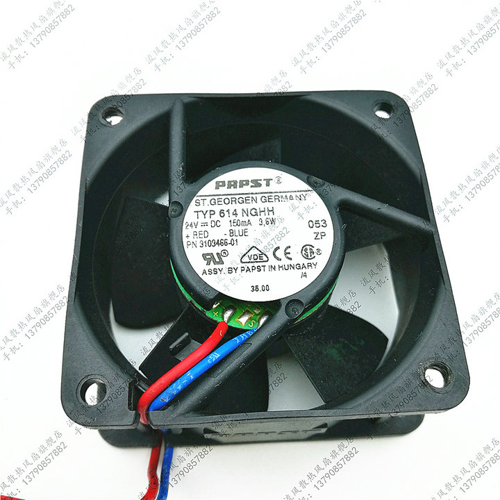 德国ebm PAPST TYP 614NGHH 6025 24V 3.6W 6CM 变频器风扇