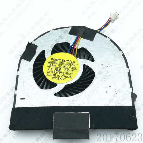 DFS531205HC0T 戴尔 Inspiron 14R14641564 N4010 笔记本CPU風扇