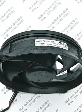富士康 FOXCONN PVA092G12P -P06-AE 12V 0.39A 9225 775专用风扇