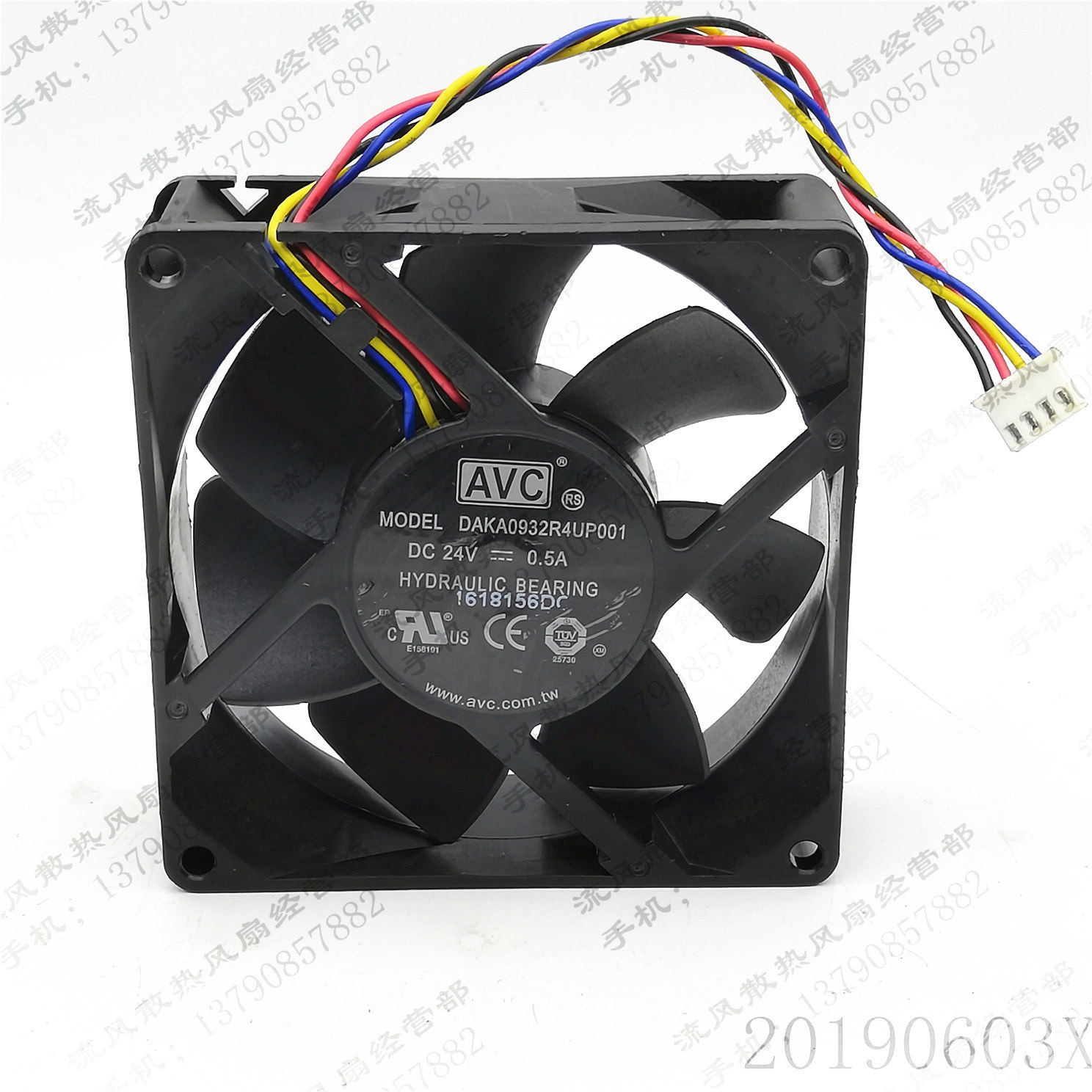 原裝AVC DAKA0932R4UP001 24V 0.5A 9238 9CM 4線 變頻器散熱風扇在類目 電玩/配件/遊戲/攻略, PS主機專用配件, 風扇中 - 來自Buy2taobao.com提供專業的淘寶代購服務